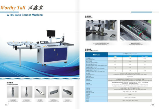 Cutting Die Making Machine for Paper Board