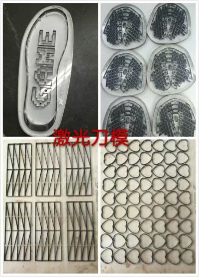 Spanish Software Auto Bending Machine for Die Making Price