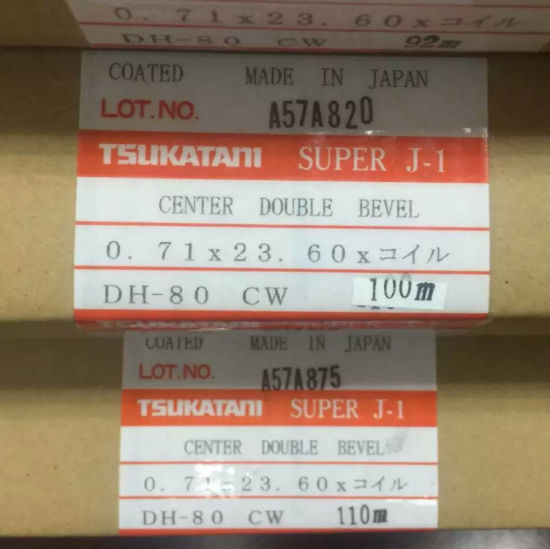 Perforating Blade Make Die Steel Rule