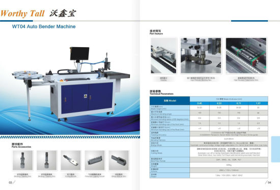 Cutting Die Making Machine for Paper Board