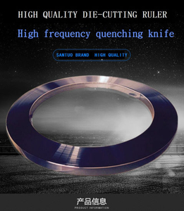 Label Die Making Rules/Rotary Steel Cutting Rule