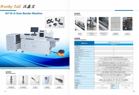 Cutting Die Making Machine for Paper Board