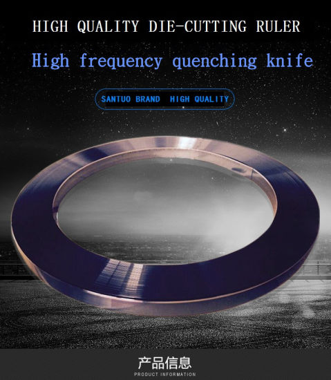Cutting & Creasing Rules for Die Making and Die Cutting Rules