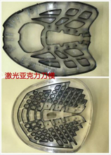 Shenzhen Professional Die Making Machine Manufacture for Rule Bending