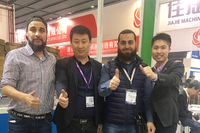 Worthy Tall Exhibition