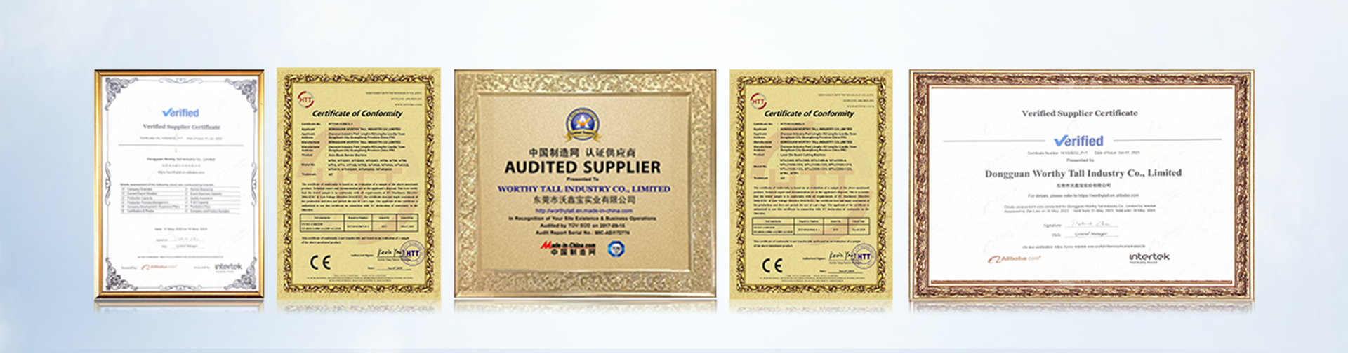 Worthy Tall Certificate